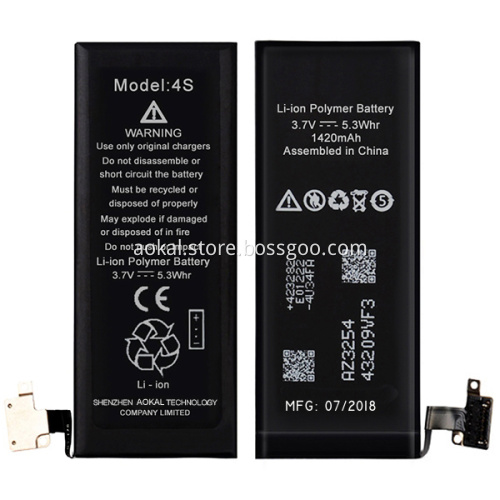 Brandnew 0 Cycle iPhone 4S Li-ion Battery